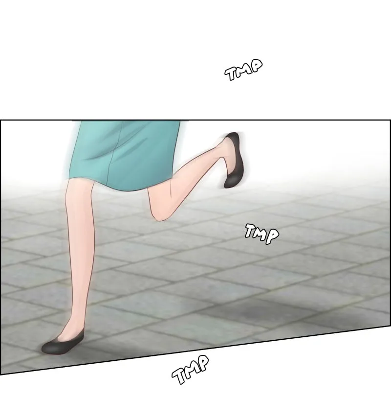 Midnight Rain Chapter 73 page 6 - 