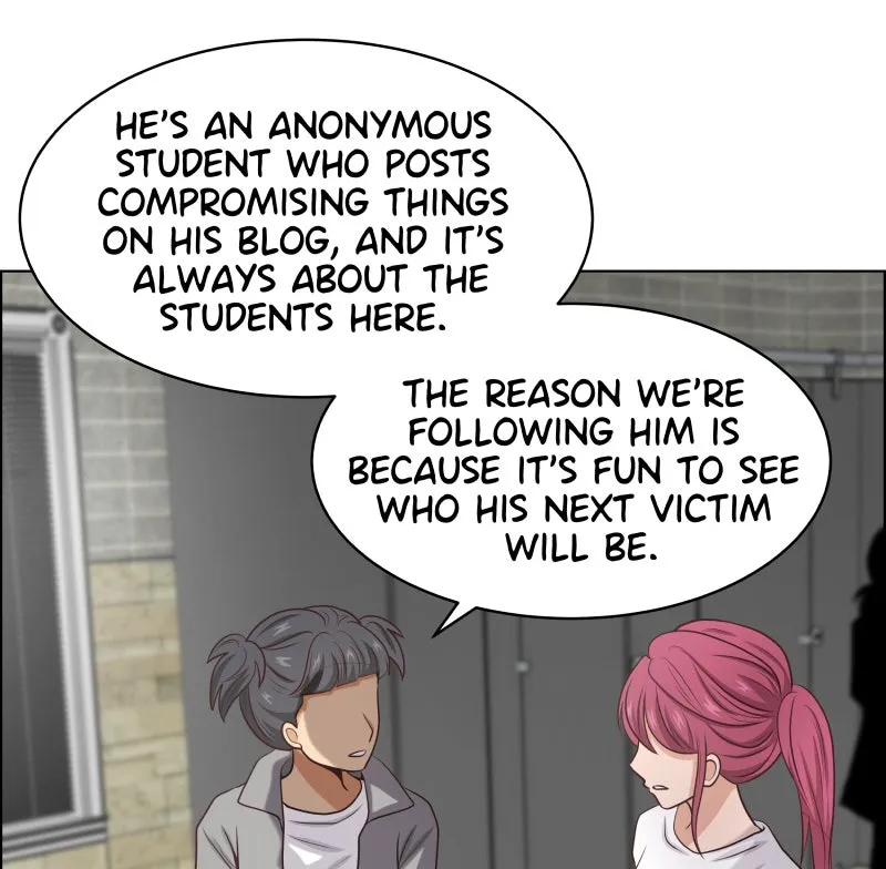 Midnight Rain Chapter 74 page 12 - 