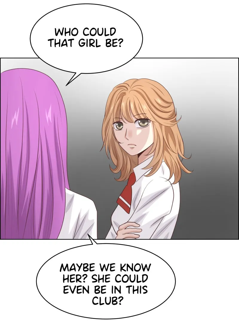 Midnight Rain Chapter 75 page 4 - 