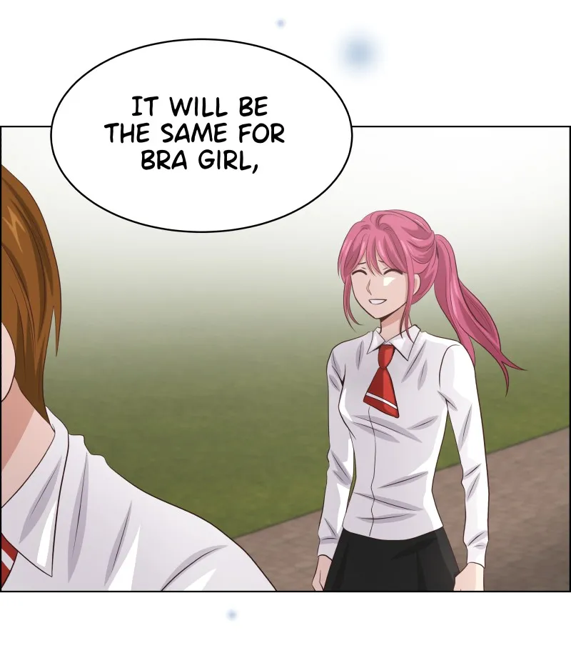 Midnight Rain Chapter 76 page 11 - 