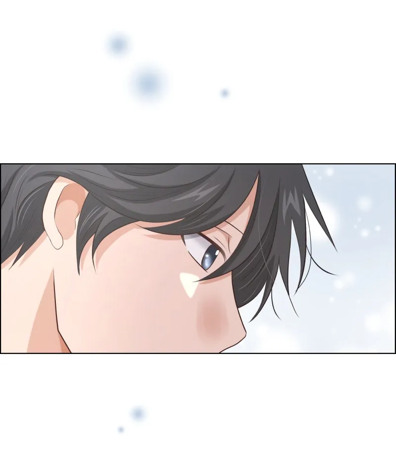 Midnight Rain Chapter 76 page 12 - 