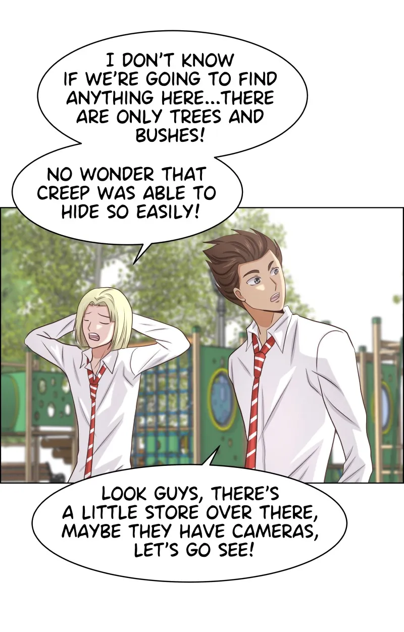 Midnight Rain Chapter 76 page 22 - 
