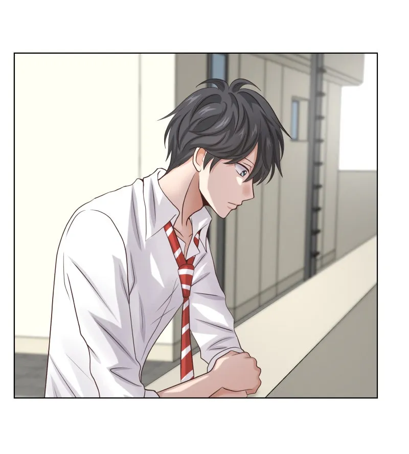 Midnight Rain Chapter 76 page 10 - 