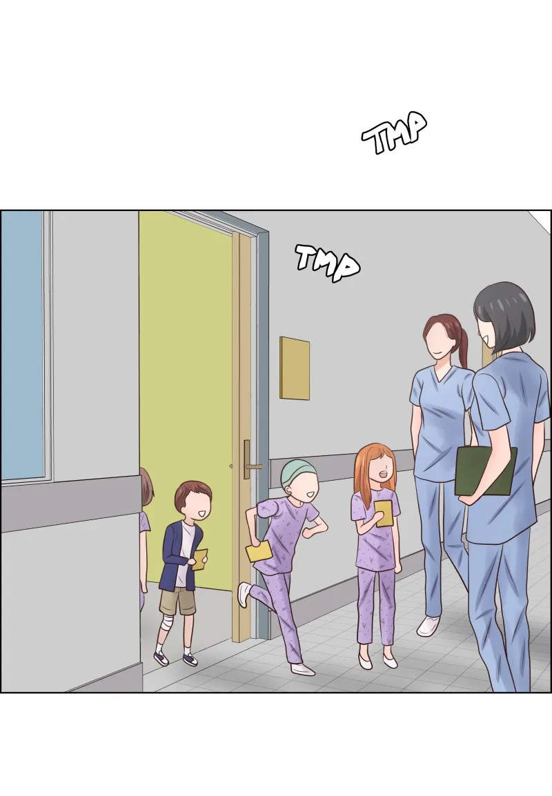 Midnight Rain Chapter 78 page 12 - 