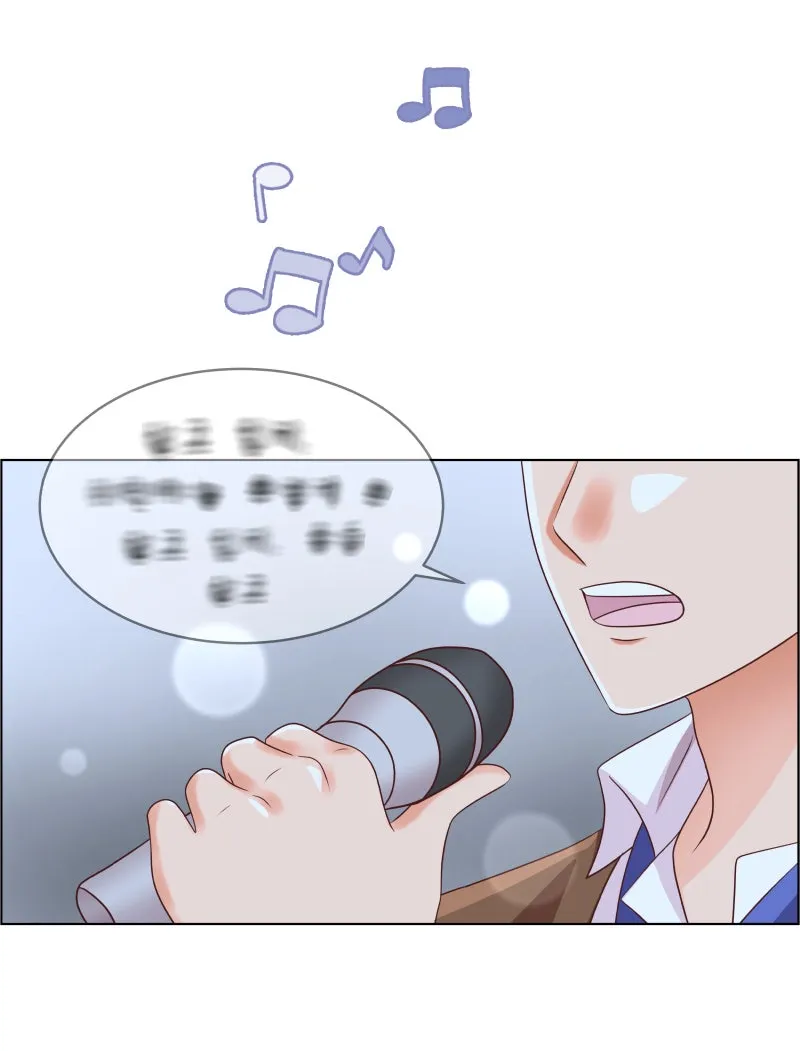 Midnight Rain Chapter 90 page 13 - 