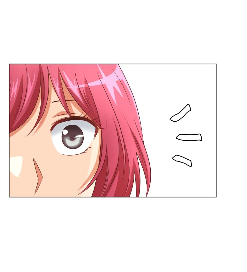 Midnight Rain Chapter 94 page 69 - 