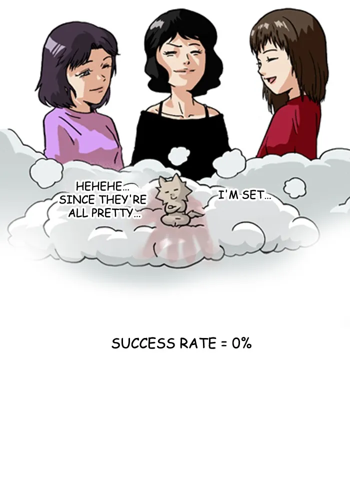 Read Midnight Rhapsody chapter 37 image 5 on Lezhin
