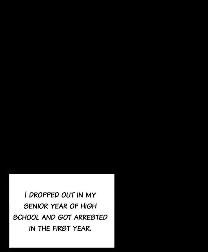 Read Midnight Tag chapter 1 image 1 on Lezhin