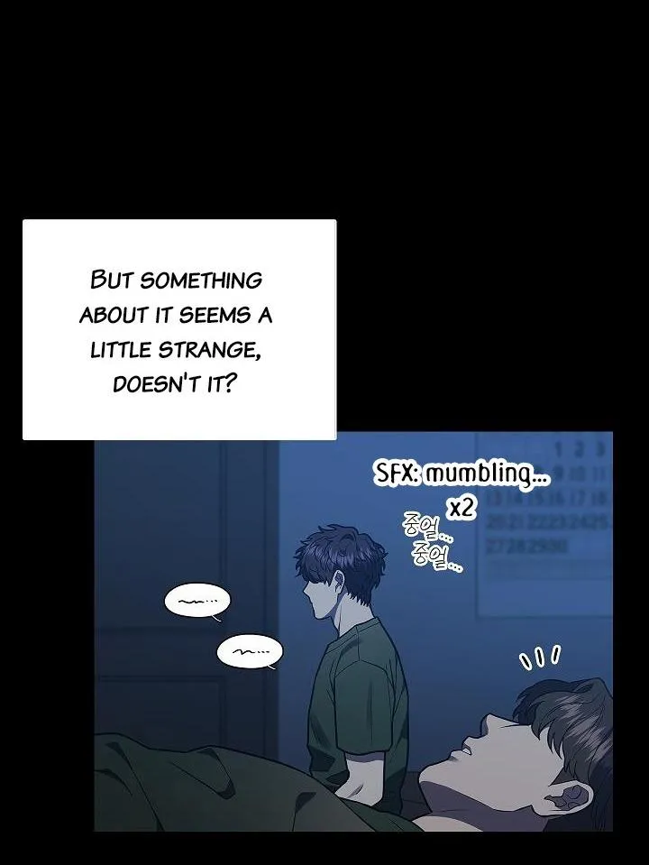 Read Midnight Tag chapter 1 image 3 on Lezhin