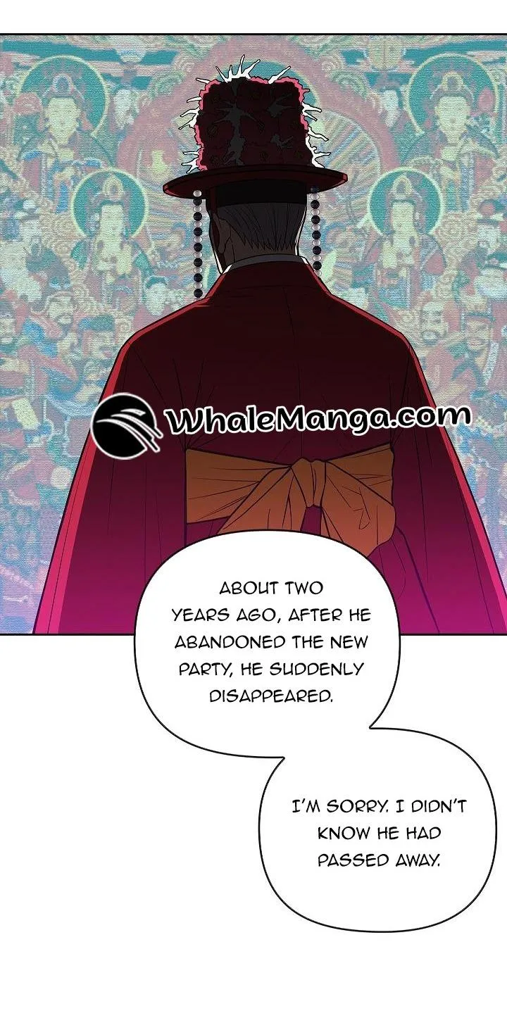 Read Midnight Tag chapter 1 image 47 on Lezhin