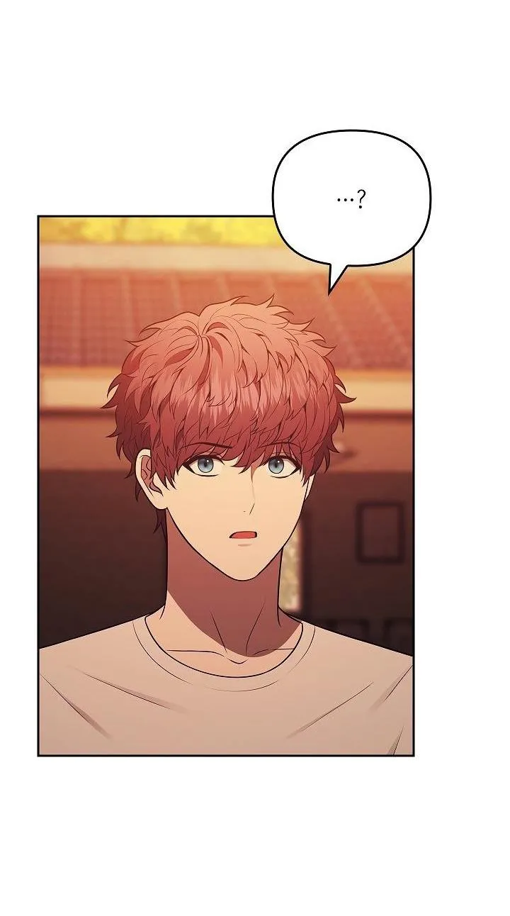 Read Midnight Tag chapter 1 image 52 on Lezhin