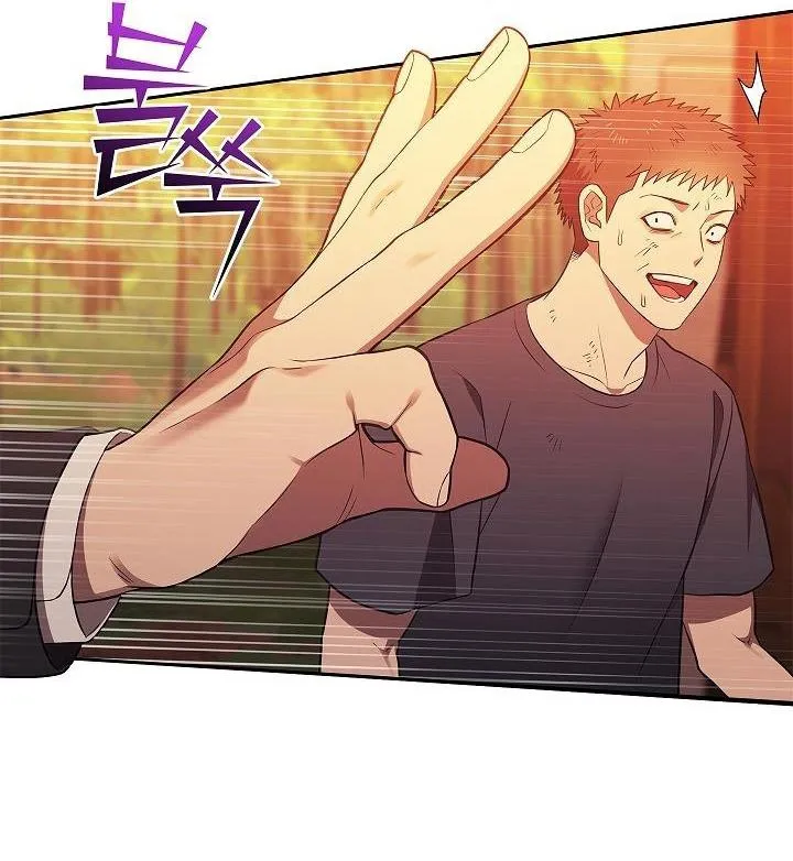 Read Midnight Tag chapter 1 image 55 on Lezhin