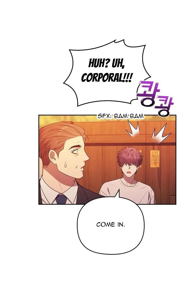 Read Midnight Tag chapter 1 image 62 on Lezhin