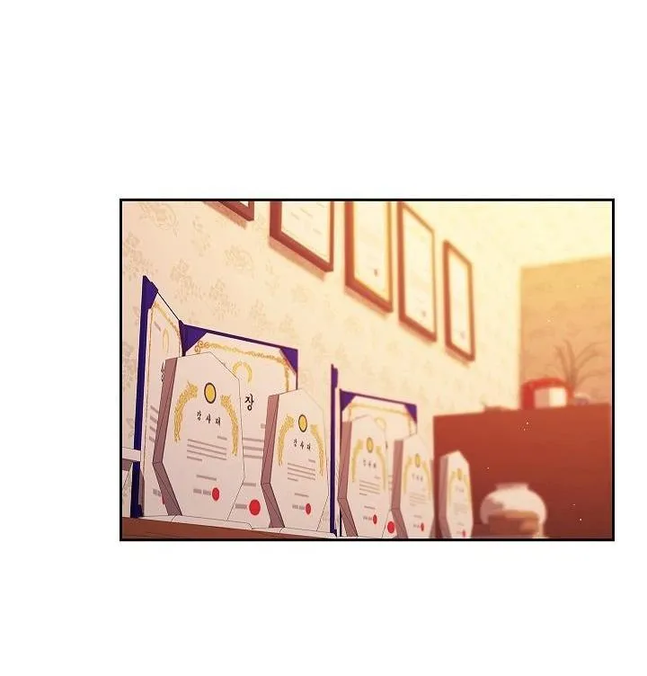Read Midnight Tag chapter 1 image 64 on Lezhin