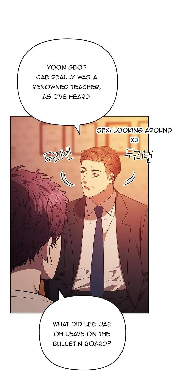 Read Midnight Tag chapter 1 image 65 on Lezhin