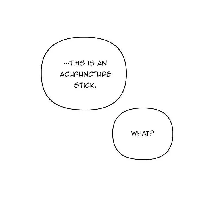 Read Midnight Tag chapter 1 image 68 on Lezhin
