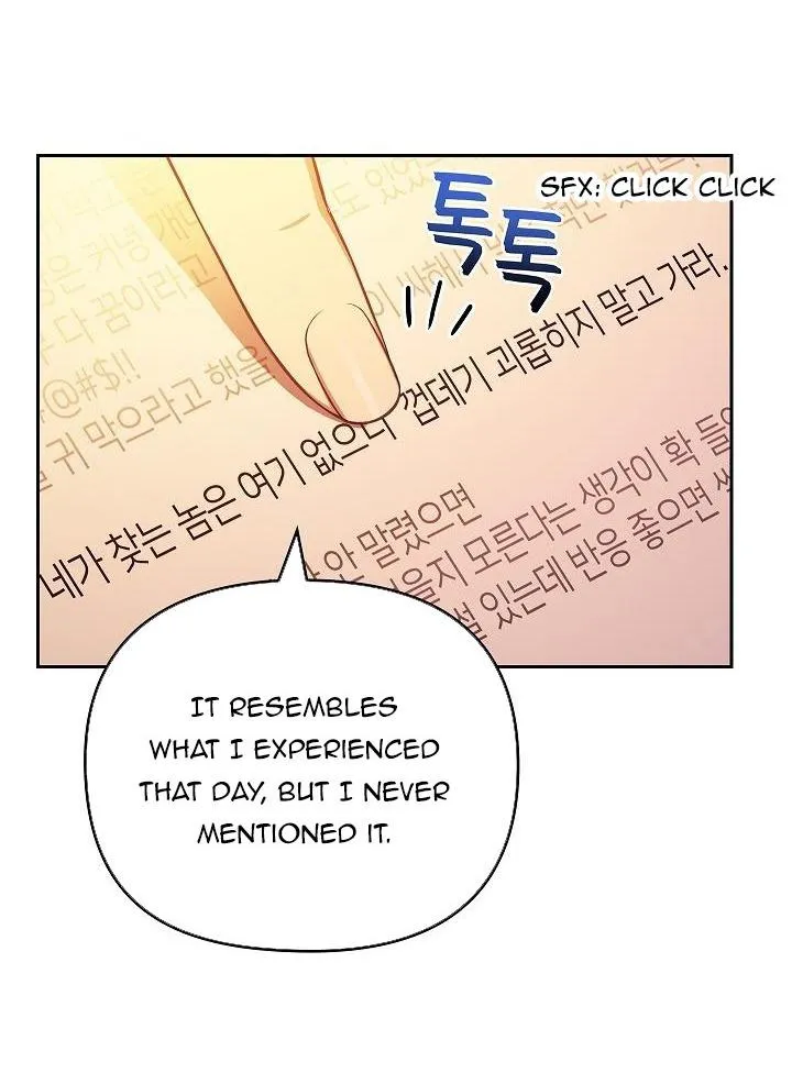 Read Midnight Tag chapter 1 image 69 on Lezhin