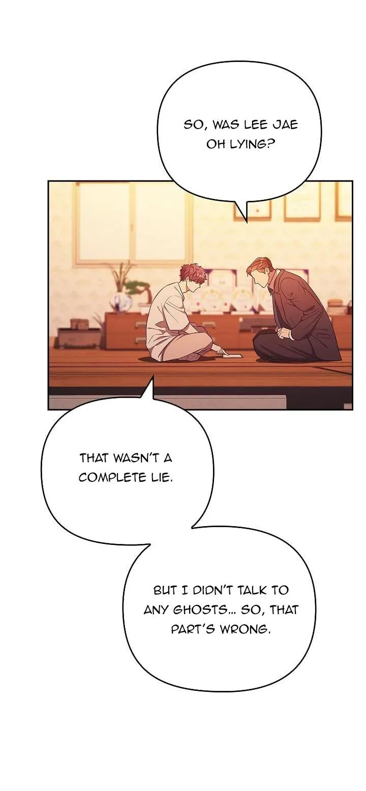Read Midnight Tag chapter 1 image 70 on Lezhin