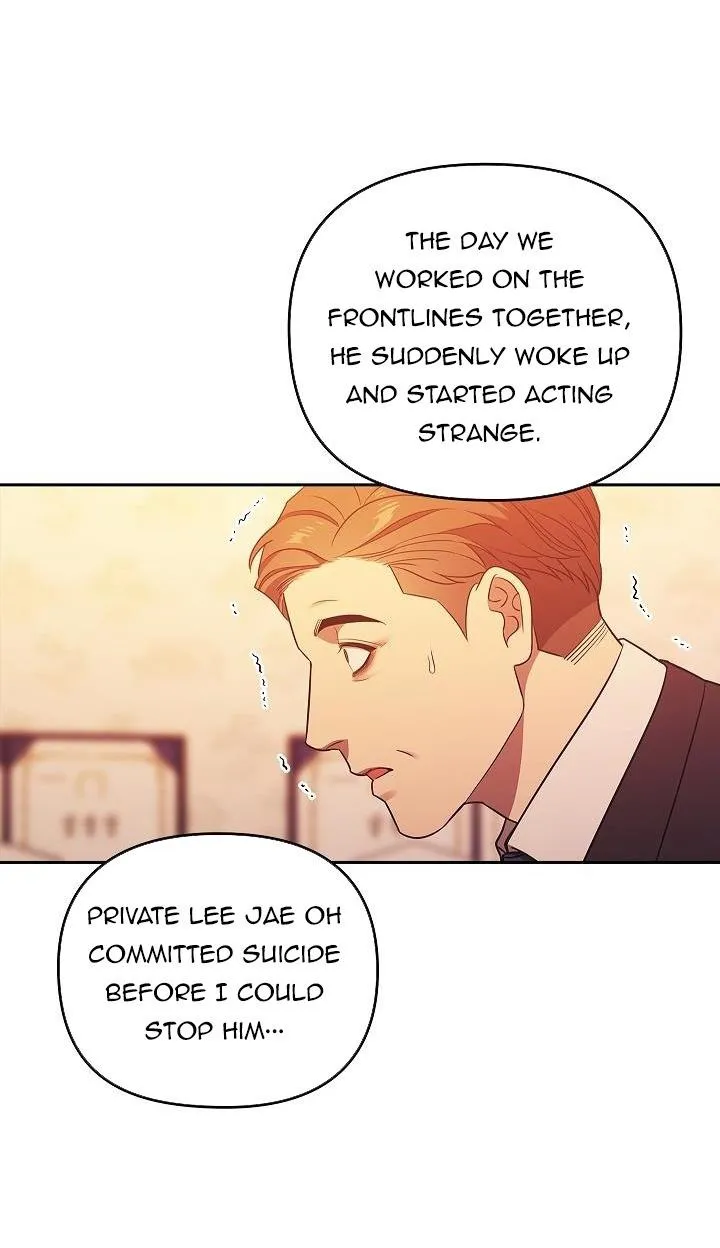 Read Midnight Tag chapter 1 image 74 on Lezhin