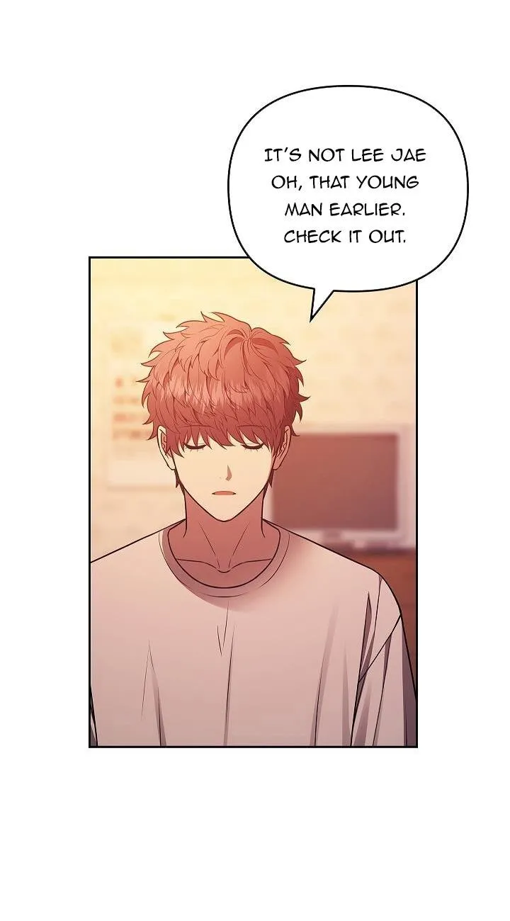 Read Midnight Tag chapter 1 image 76 on Lezhin