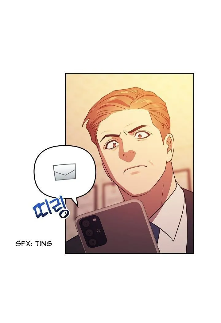 Read Midnight Tag chapter 1 image 78 on Lezhin