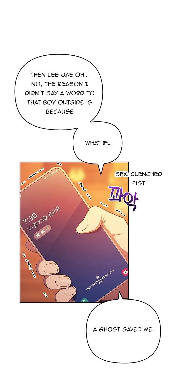 Read Midnight Tag chapter 1 image 83 on Lezhin