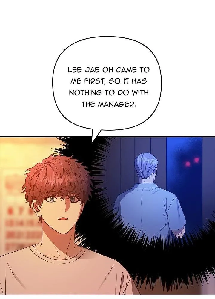 Read Midnight Tag chapter 1 image 84 on Lezhin