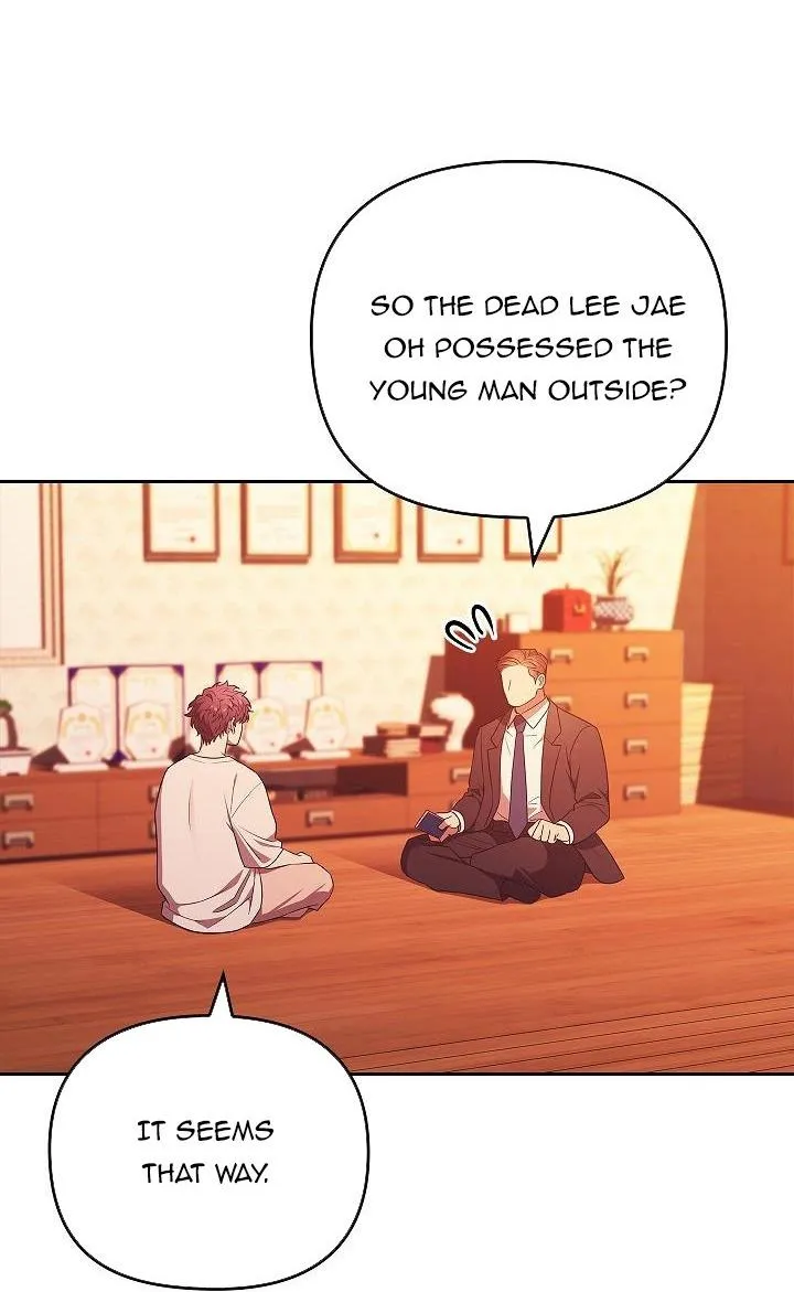 Read Midnight Tag chapter 1 image 87 on Lezhin
