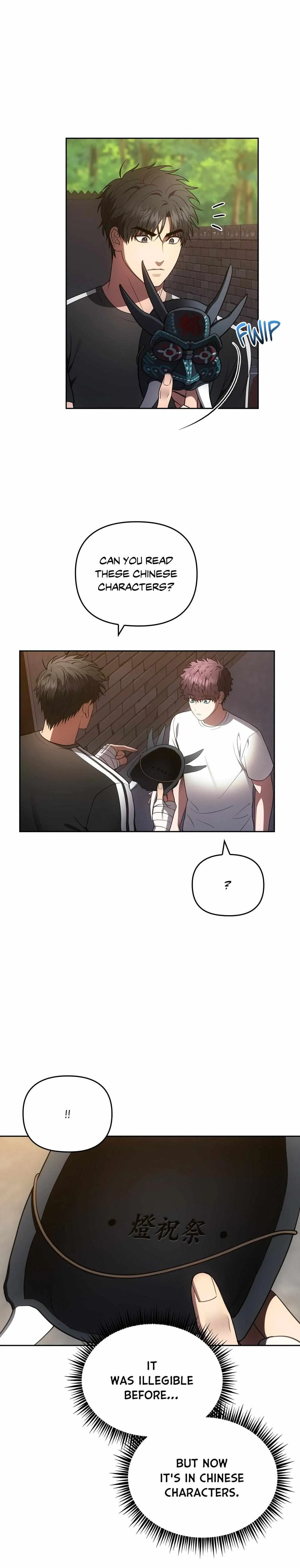 Read Midnight Tag chapter 10 image 14 on Lezhin