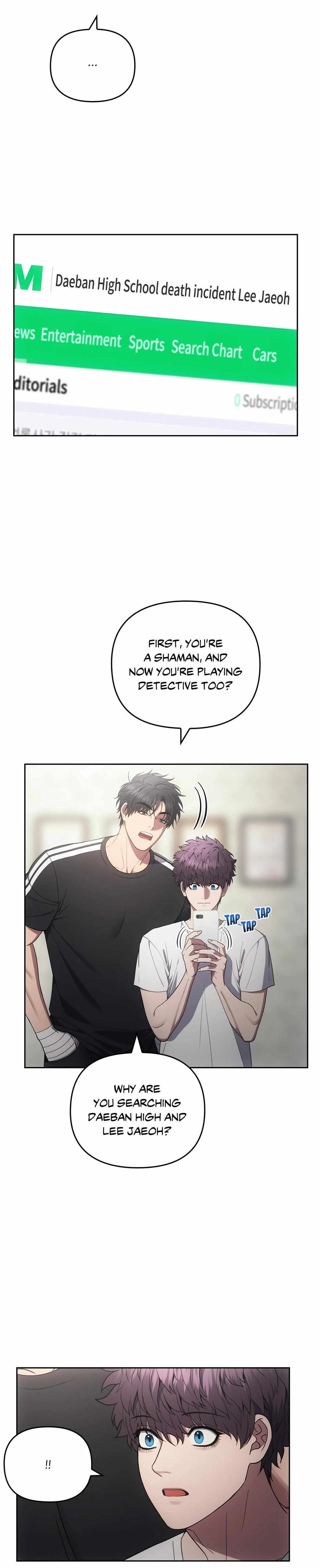 Read Midnight Tag chapter 12 image 11 on Lezhin