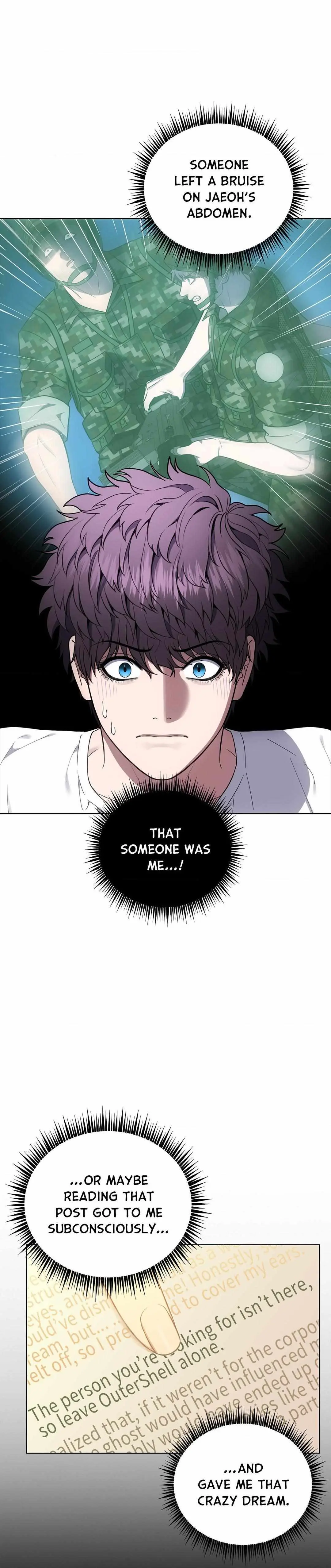 Read Midnight Tag chapter 12 image 7 on Lezhin