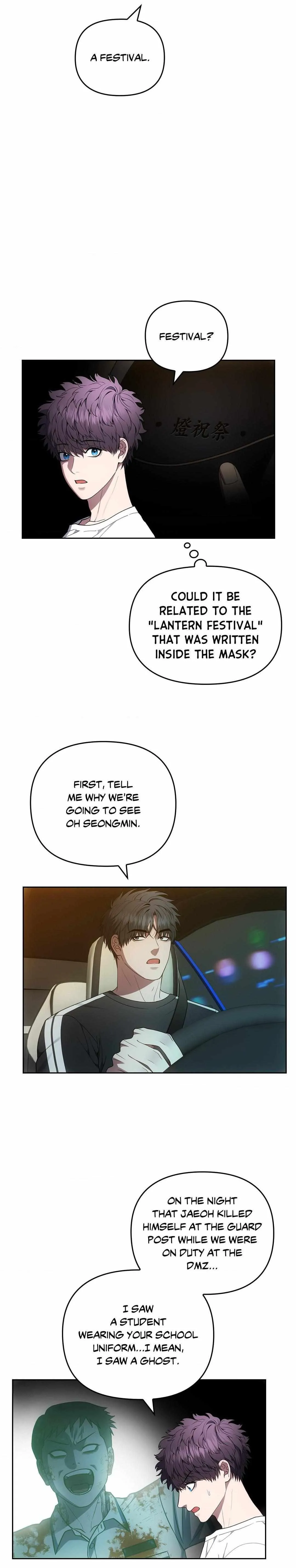 Read Midnight Tag chapter 13 image 7 on Lezhin