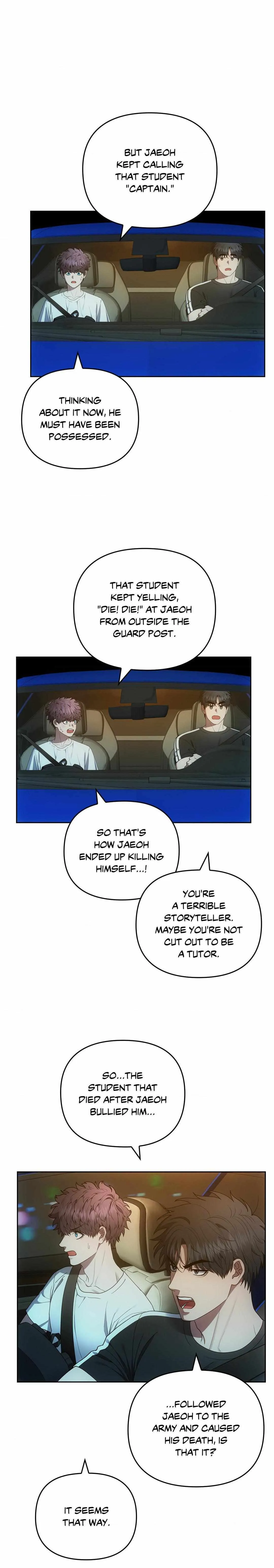 Read Midnight Tag chapter 13 image 8 on Lezhin