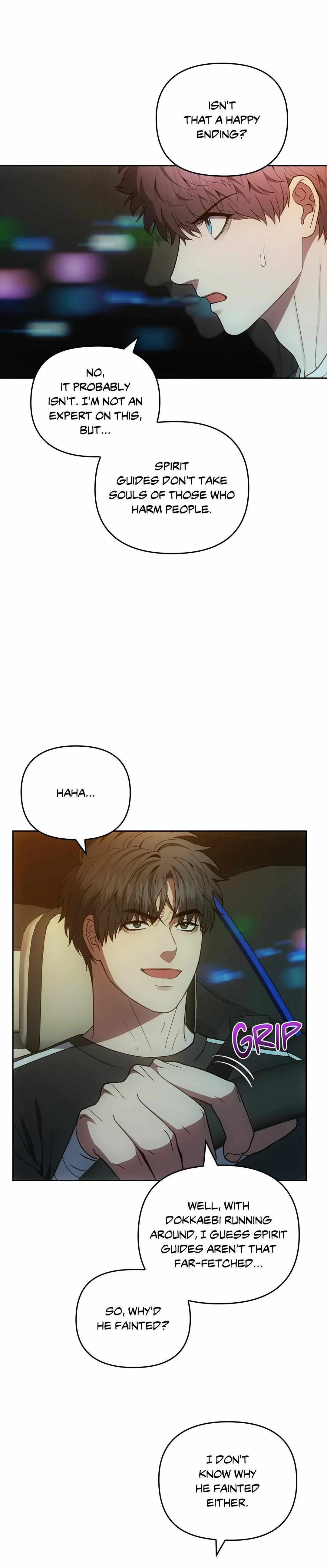 Read Midnight Tag chapter 13 image 9 on Lezhin