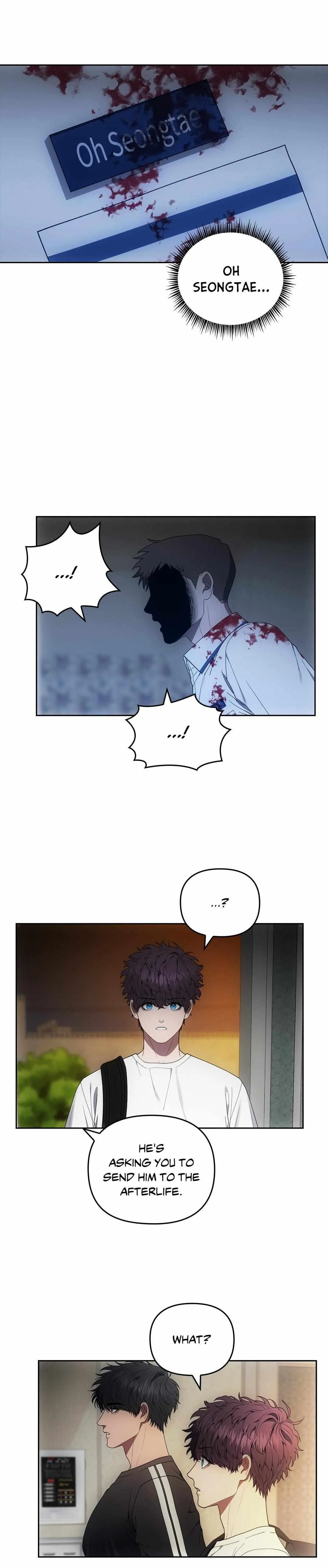 Read Midnight Tag chapter 14 image 3 on Lezhin