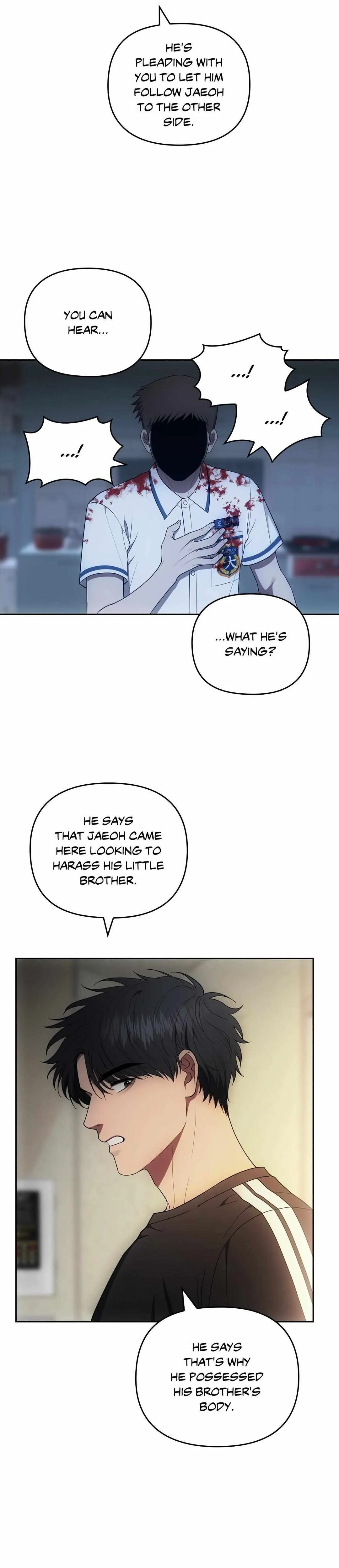 Read Midnight Tag chapter 14 image 4 on Lezhin