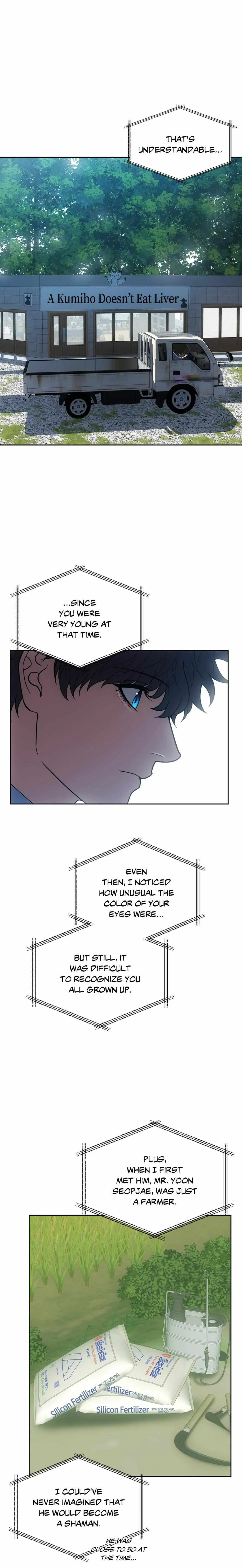 Read Midnight Tag chapter 15 image 12 on Lezhin