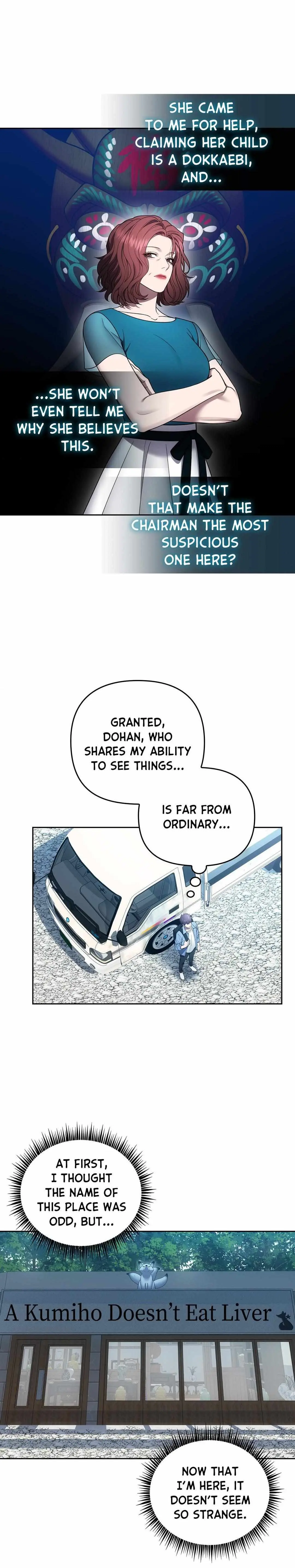 Read Midnight Tag chapter 15 image 17 on Lezhin