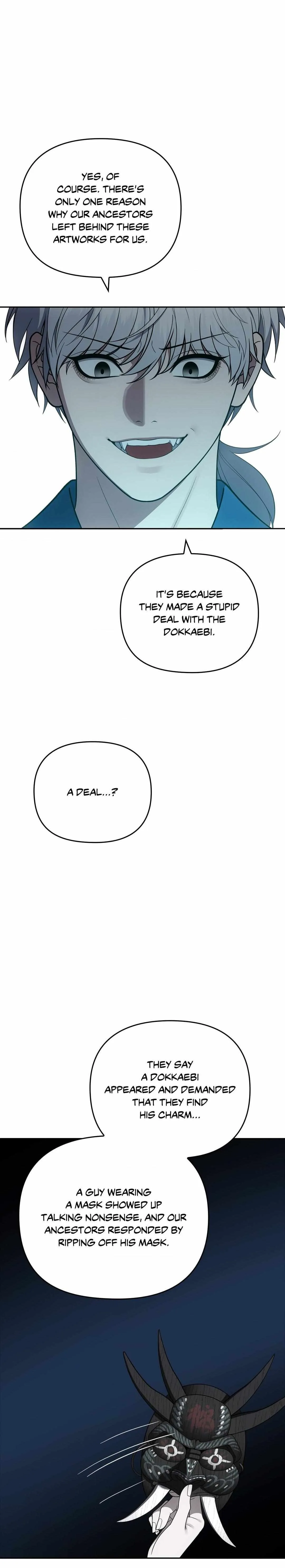 Read Midnight Tag chapter 16 image 13 on Lezhin