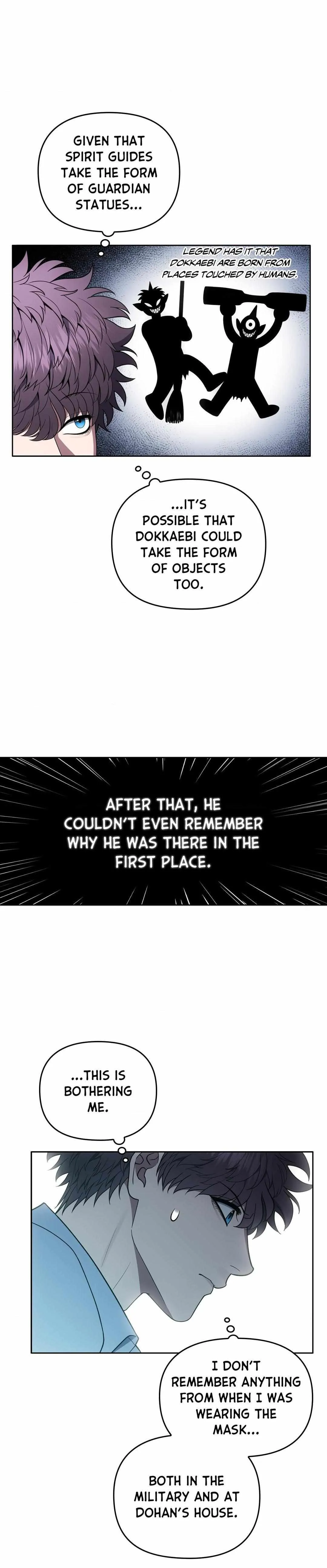 Read Midnight Tag chapter 16 image 15 on Lezhin