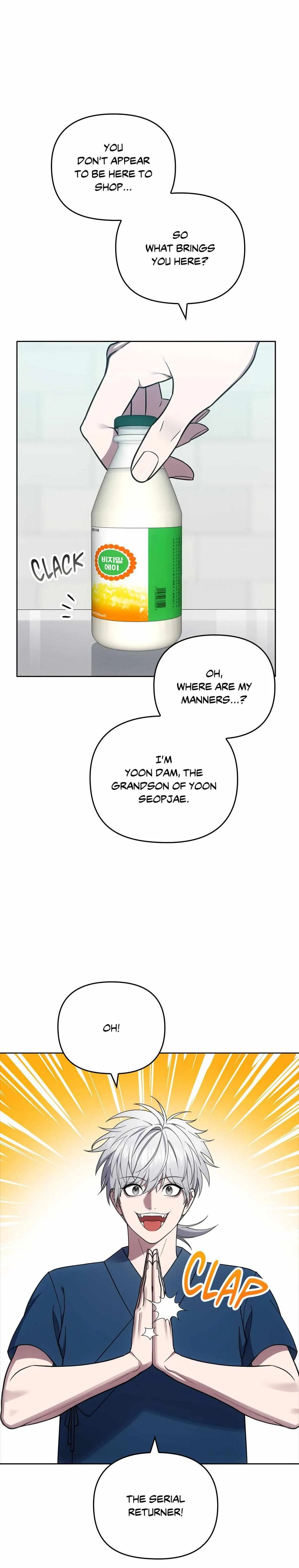 Read Midnight Tag chapter 16 image 3 on Lezhin