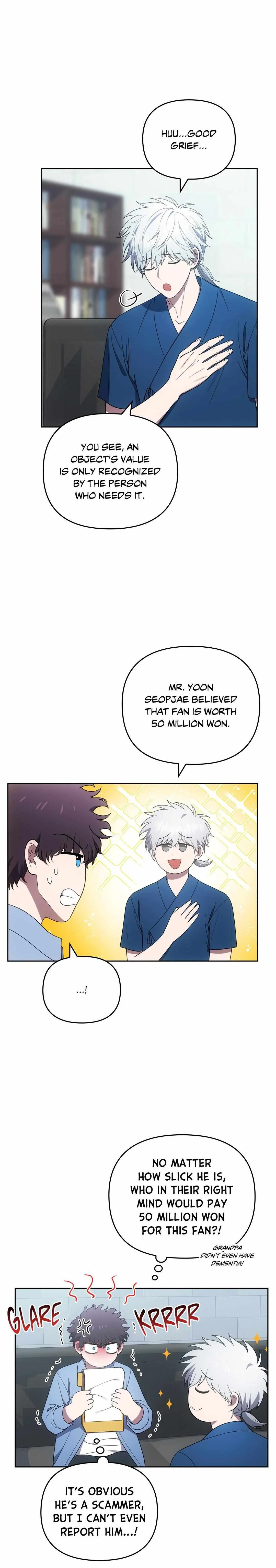 Read Midnight Tag chapter 17 image 5 on Lezhin