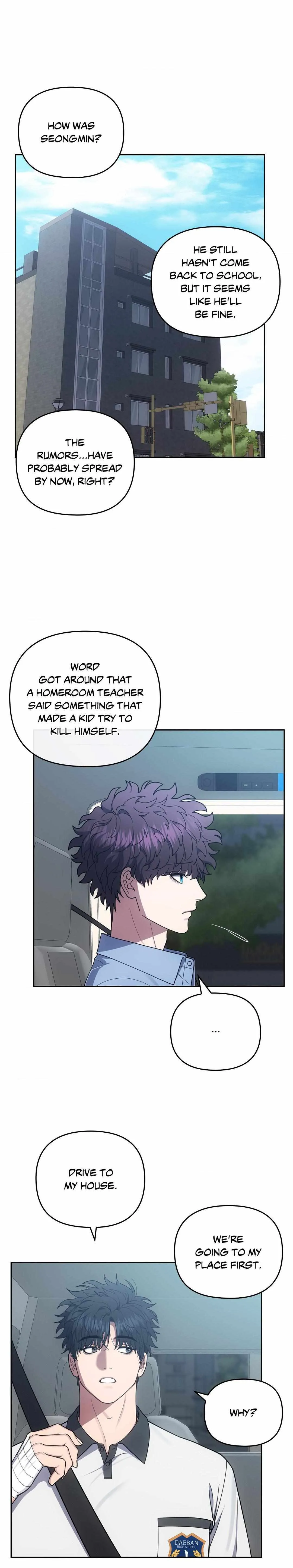 Read Midnight Tag chapter 18 image 5 on Lezhin
