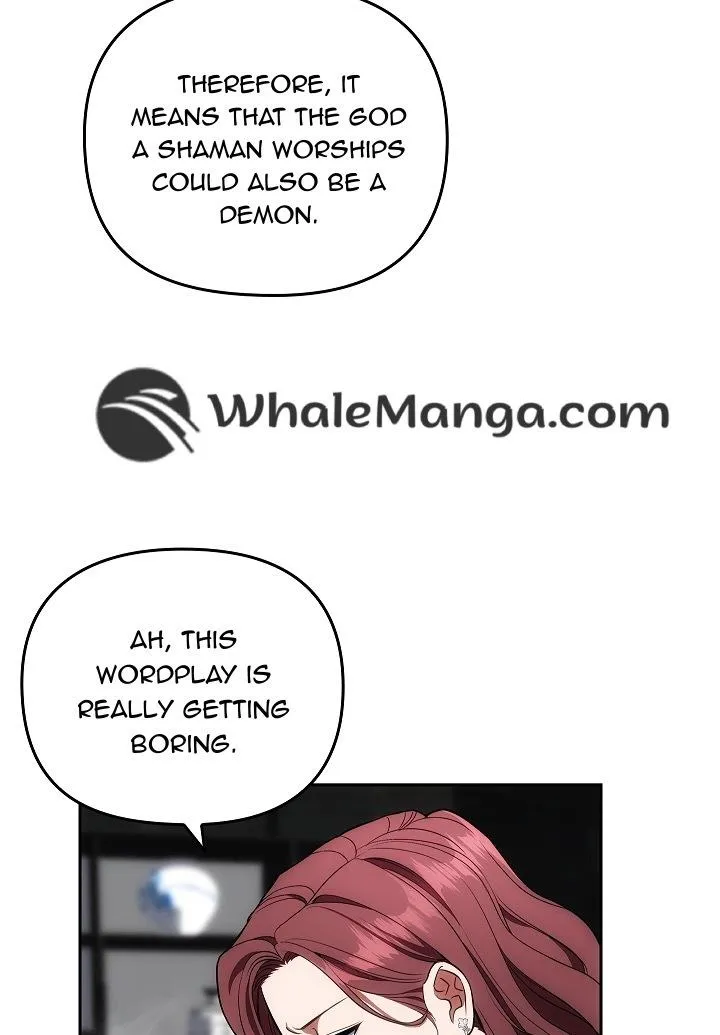 Read Midnight Tag chapter 2 image 11 on Lezhin