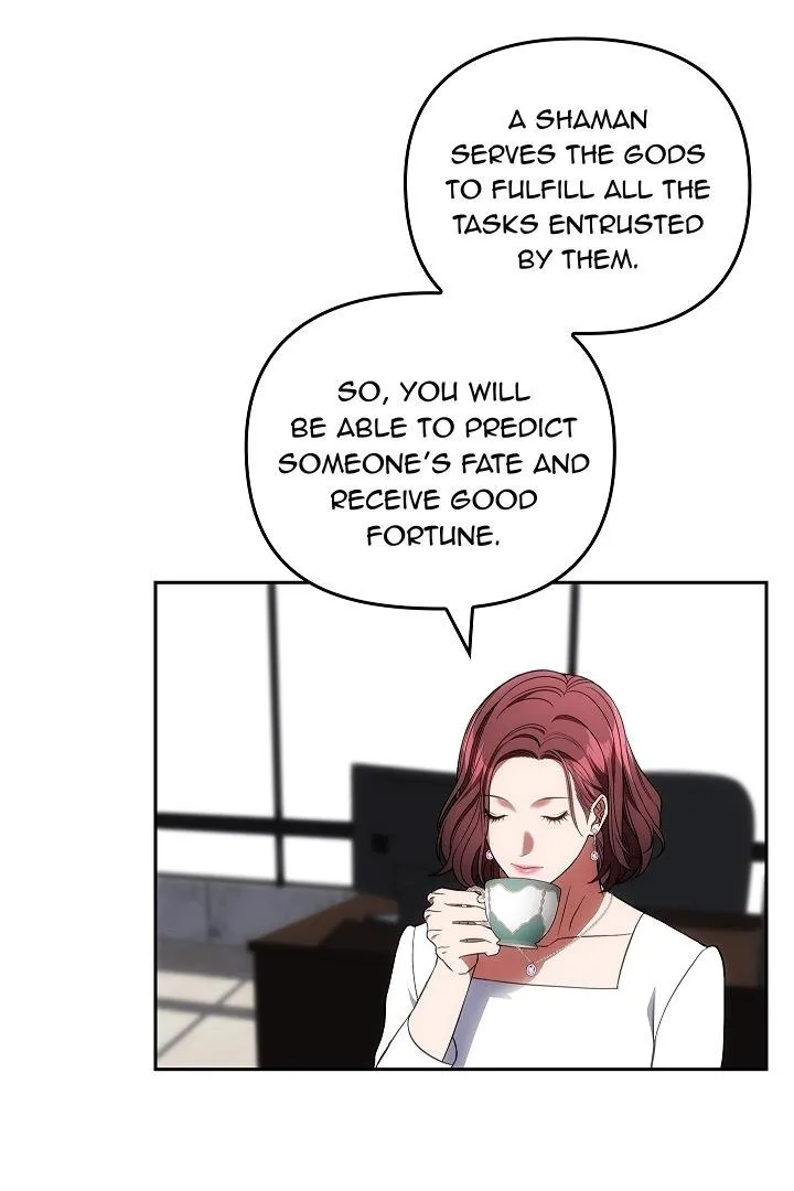 Read Midnight Tag chapter 2 image 9 on Lezhin