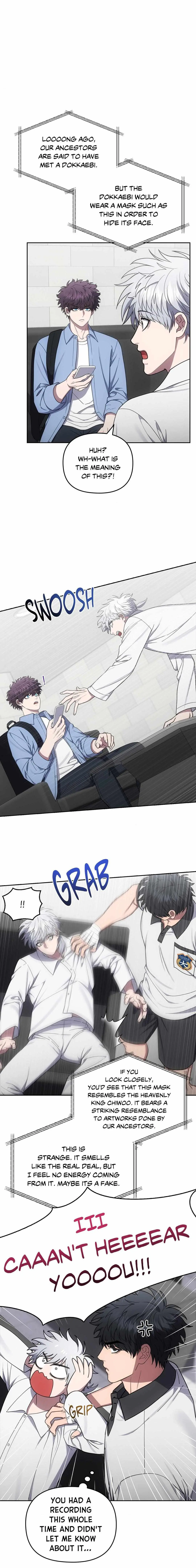 Read Midnight Tag chapter 20 image 20 on Lezhin