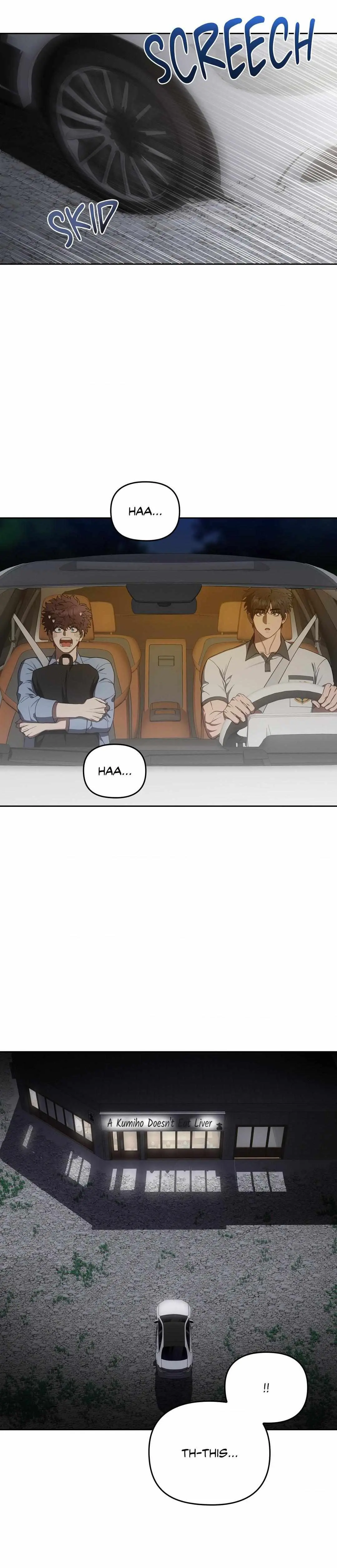 Read Midnight Tag chapter 20 image 7 on Lezhin