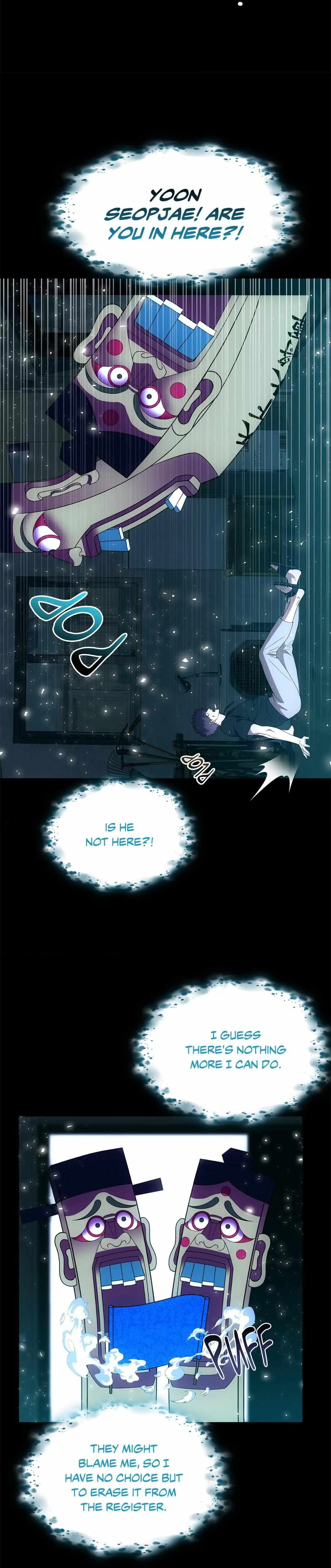 Read Midnight Tag chapter 23 image 4 on Lezhin