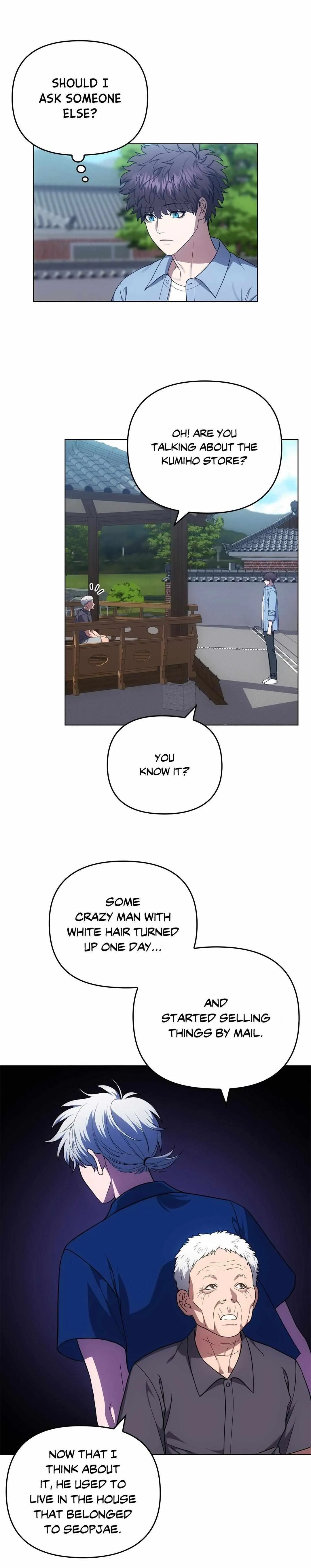Read Midnight Tag chapter 27 image 11 on Lezhin