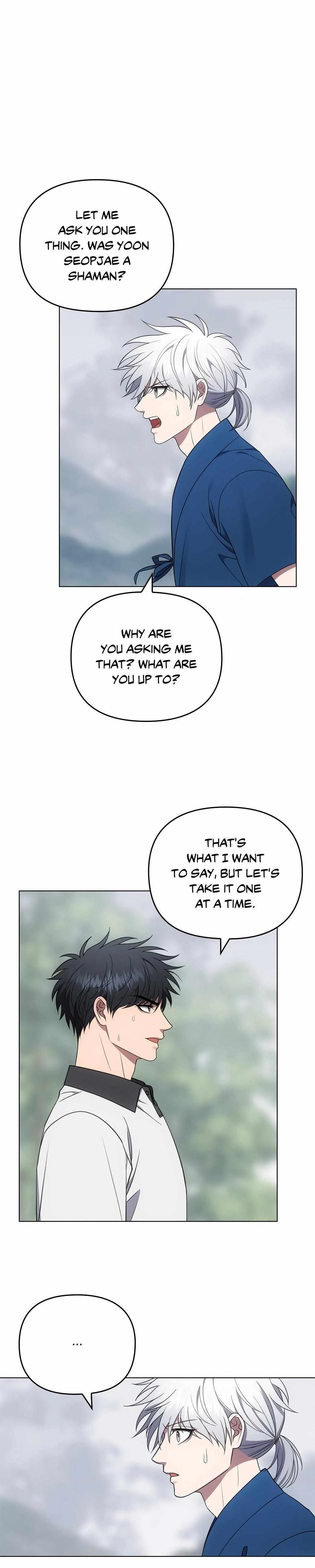Read Midnight Tag chapter 28 image 17 on Lezhin